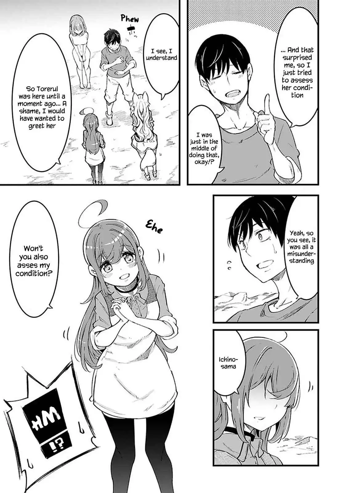 Seichou Cheat de Nandemo Dekiru You ni Natta ga, Mushoku Dake wa Yamerarenai You Desu Chapter 42 26